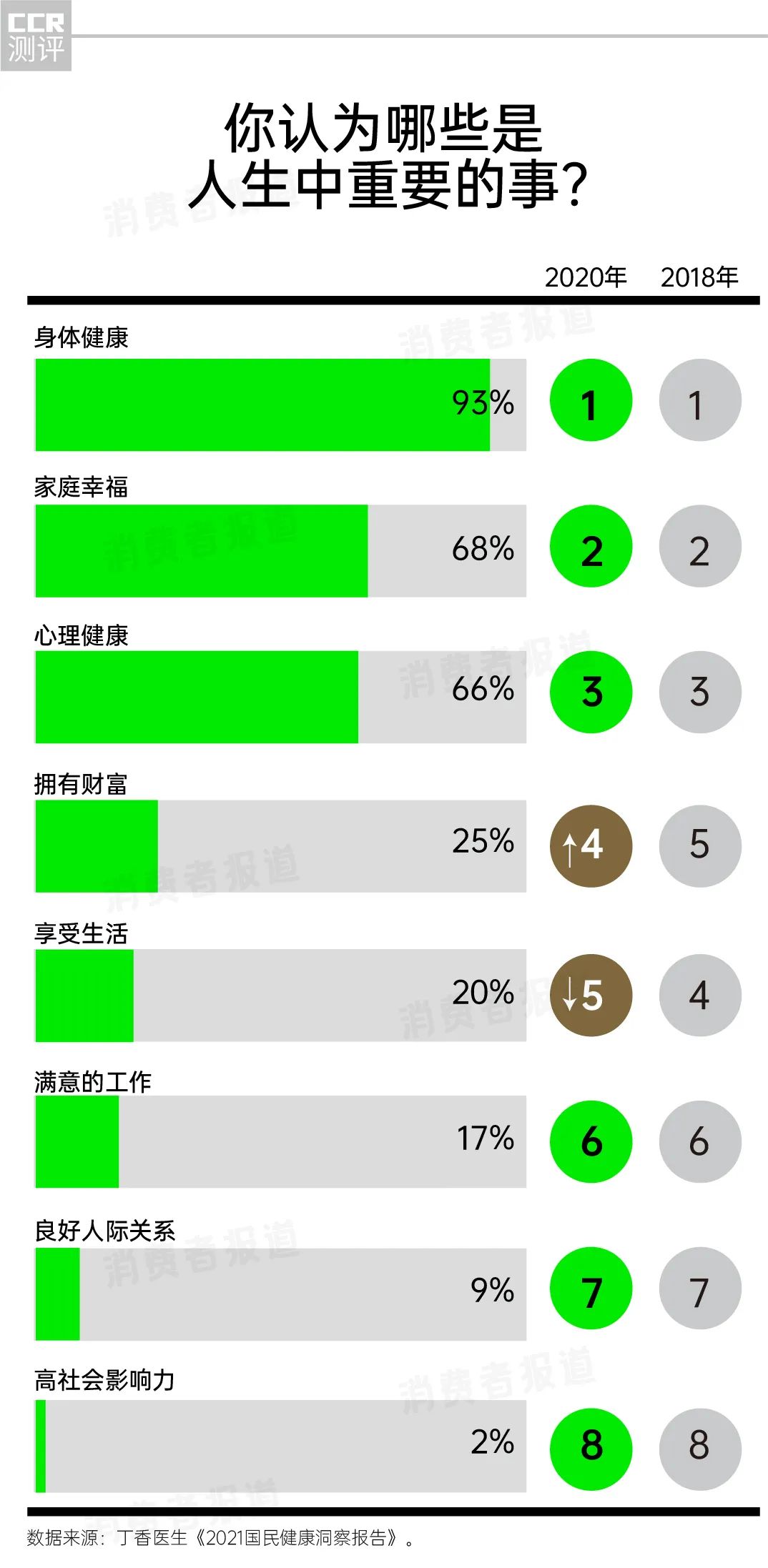 1647334845146154.jpeg 1647334845146154.jpeg