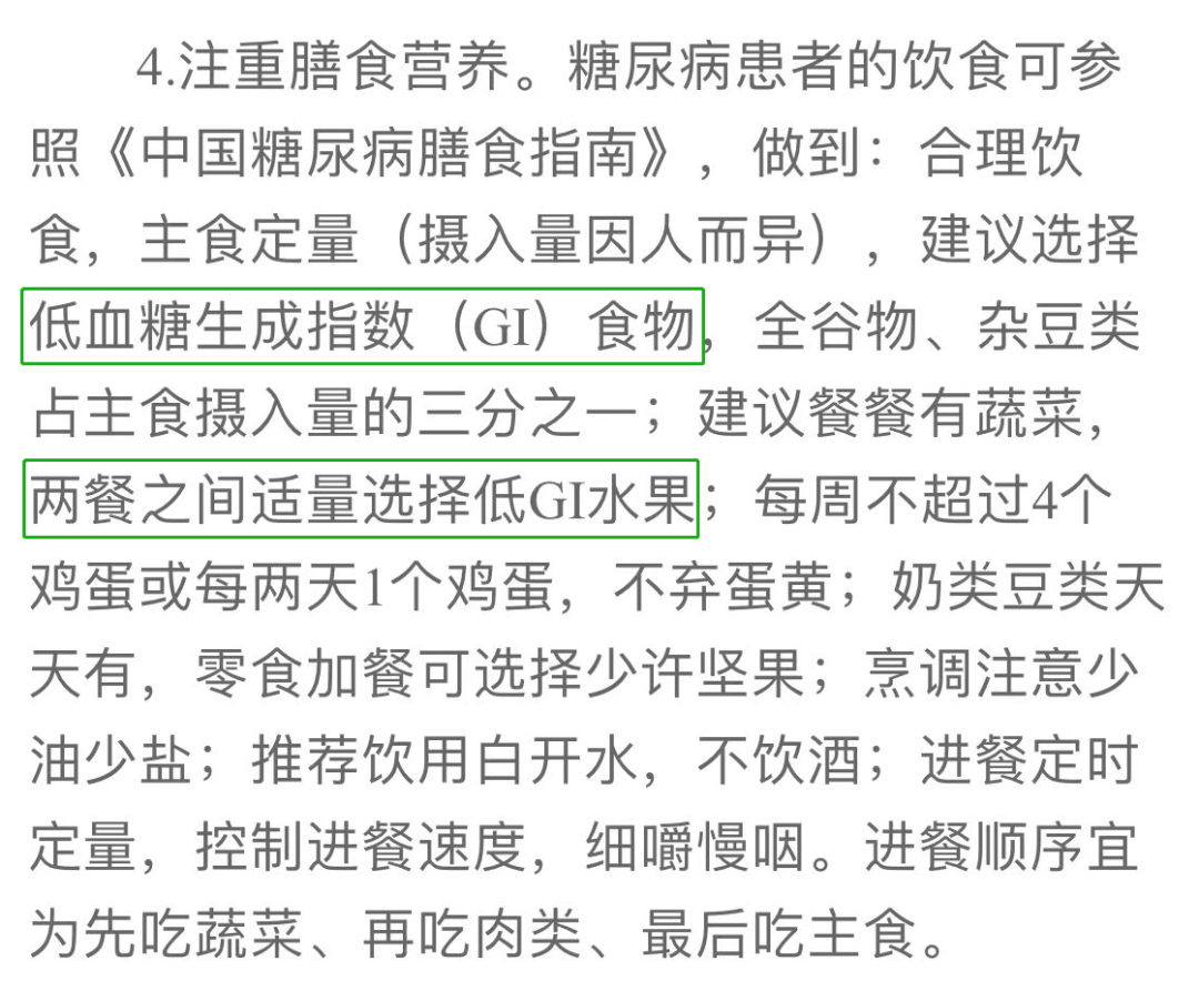 微信圖片_20221012145148.png 微信圖片_20221012145148.png