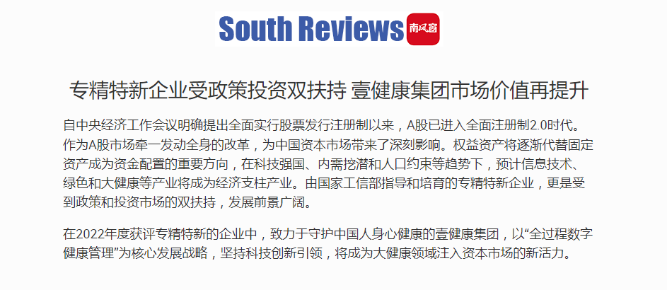 南窗.png 南窗.png